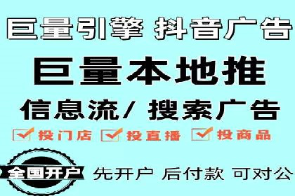 百度广告竞价策略调整：如何应对市场变化？