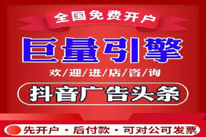 某行业SEM竞价托管全解析